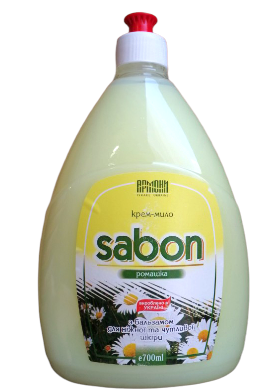 Крем-мило рідке АРМОНИ Sabon Ромашка запаска 700 мл (5346)