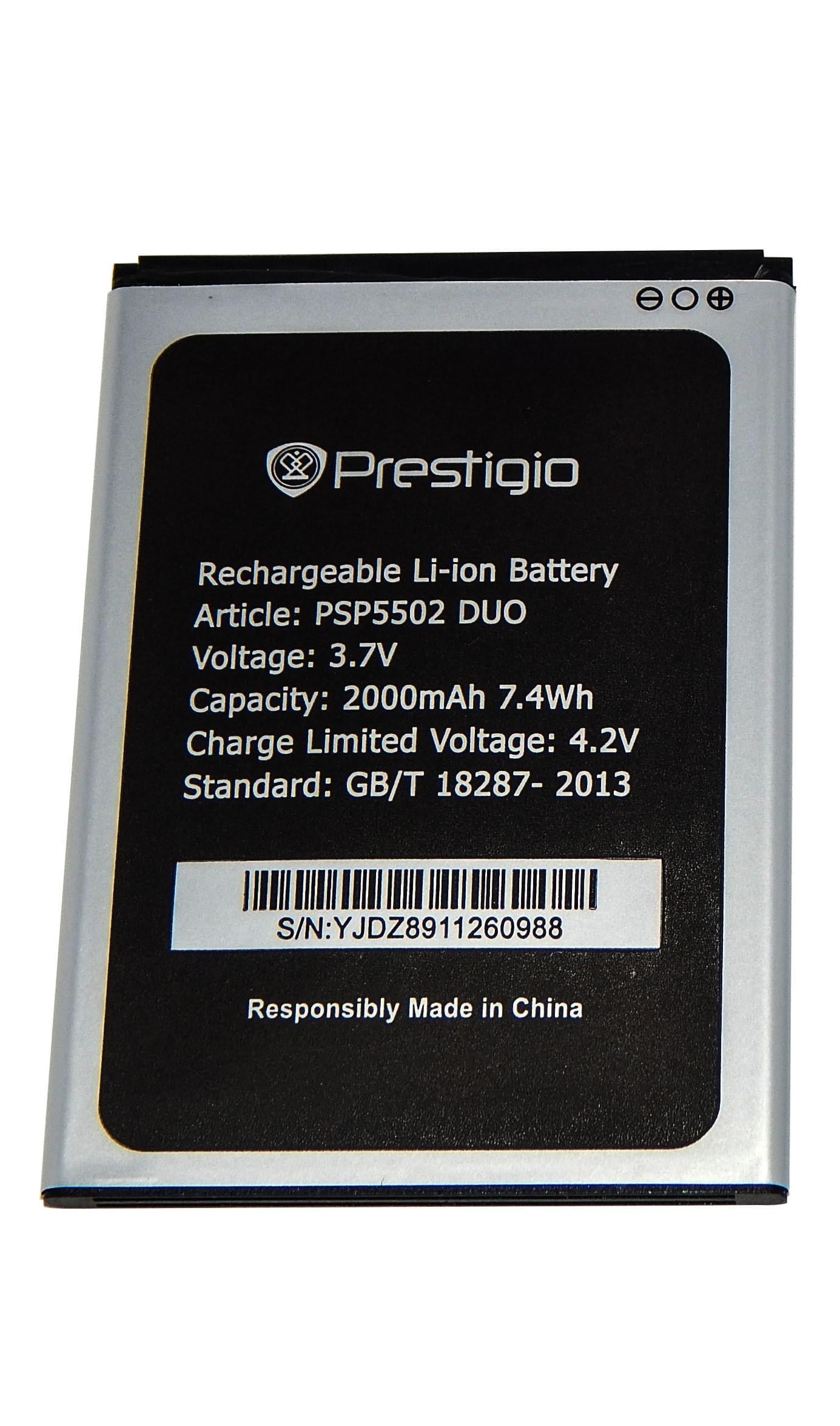 Аккумулятор Батарея Prestigio psp 3530/3531/3532/7530