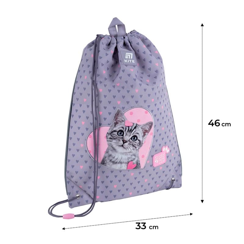 Шкільний набір KITE Education Studio Pets SET SP25-556M рюкзак/пенал/сумка - фото 19 Шкільний набір KITE Education Studio Pets SET SP25-556M рюкзак/пенал/сумка - фото 19