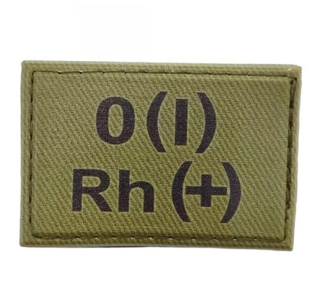 Нашивка группа крови ВСУ "O (I) Rh (+))" 30x45 мм Олива (3578312) Нашивка группа крови ВСУ "O (I) Rh (+))" 30x45 мм Олива (3578312)