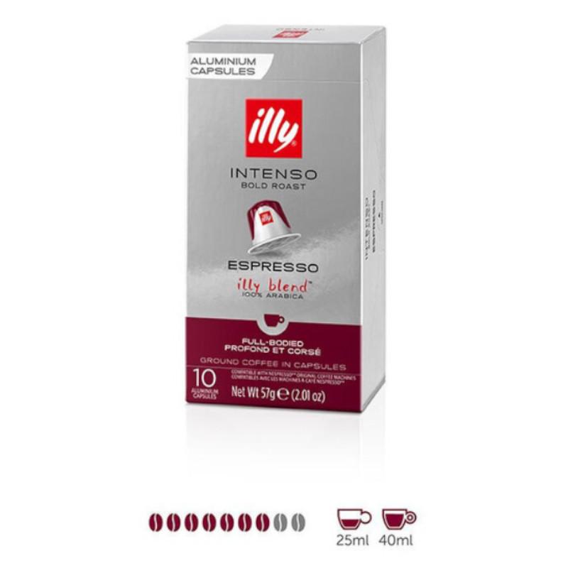 Набір кави в капсулах illy Espresso Intenso 100 капсул - фото 2 Набір кави в капсулах illy Espresso Intenso 100 капсул - фото 2