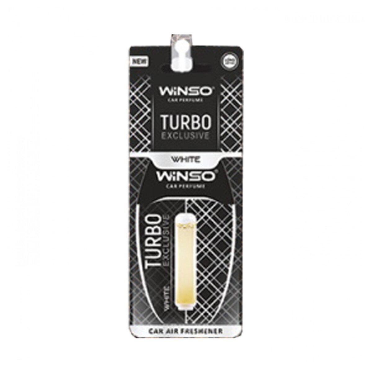 Освежитель воздуха с капсулой Turbo Exclusive White (6616)