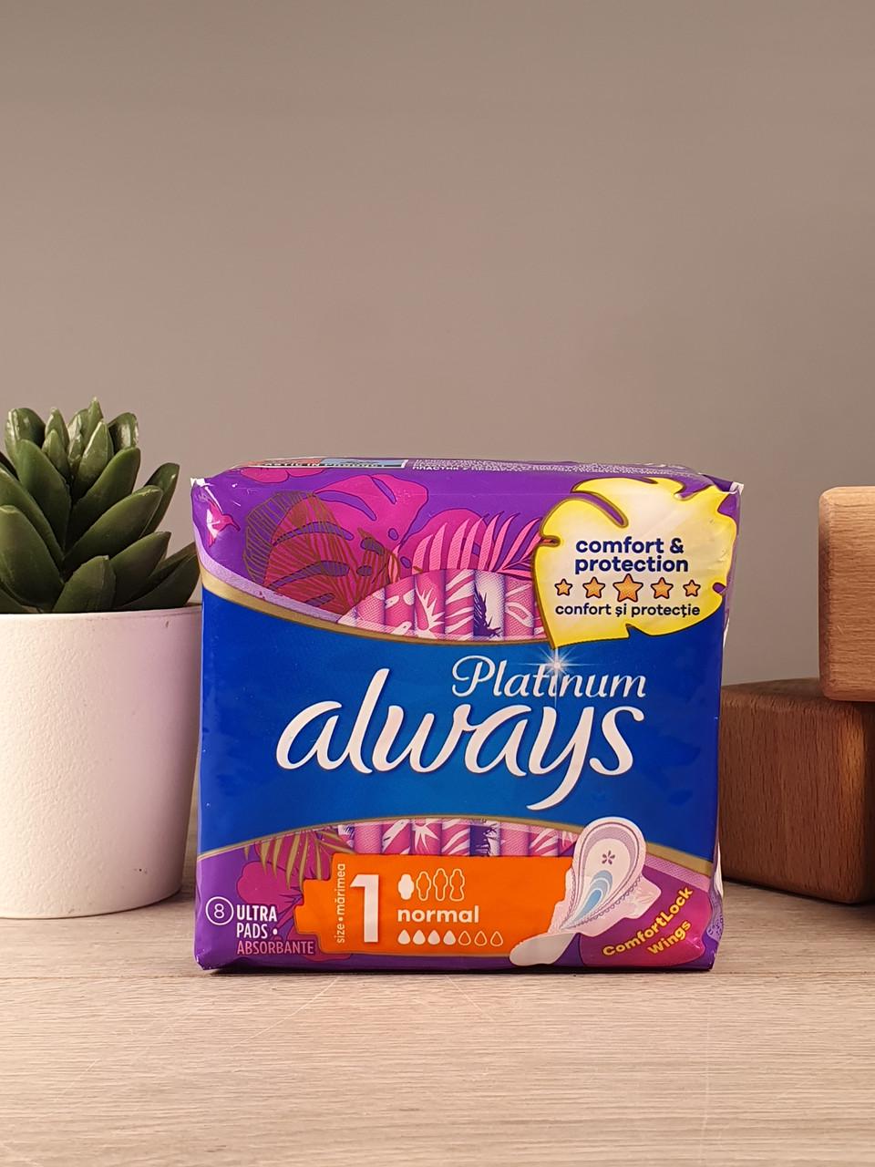 Прокладки гигиенические Always Single 8 шт. (1880646142)