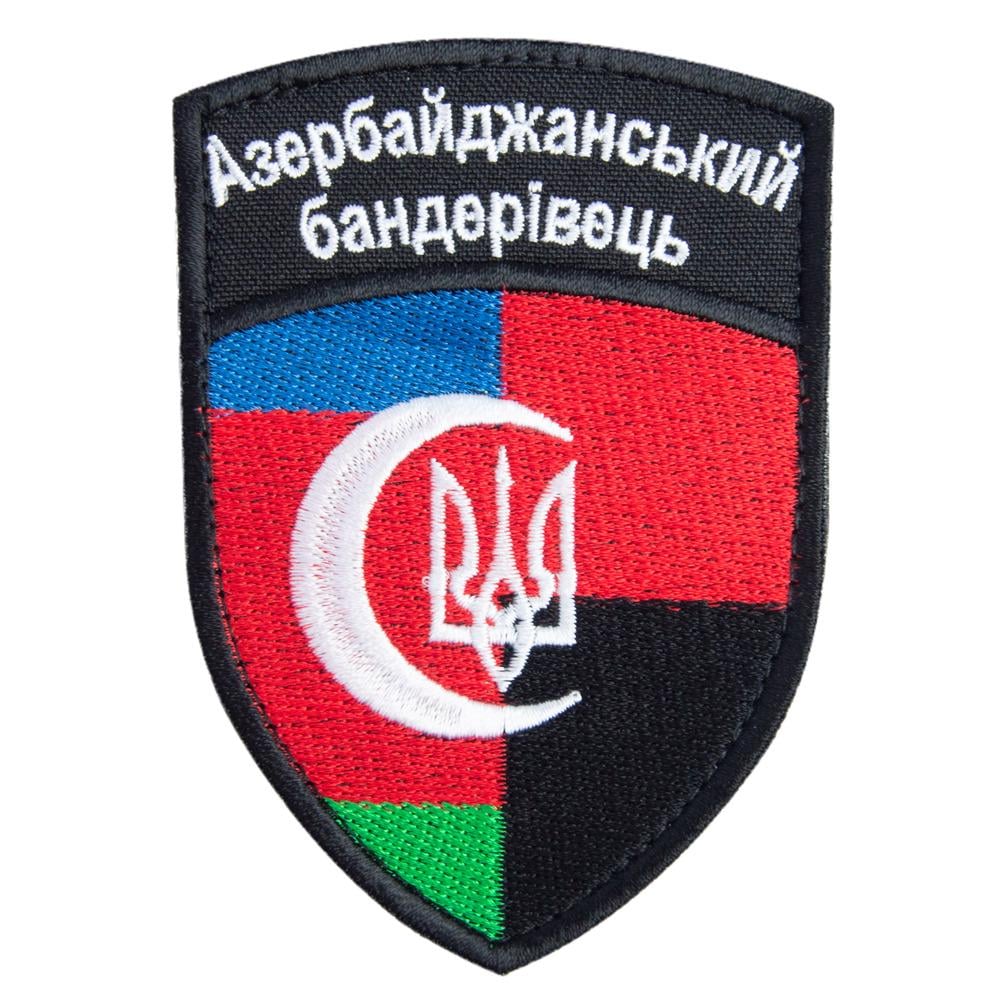 Шеврон на липучці ''Прапор Азербайджану Азербайджанський бандерівець'' 7,2х10 см (19945)