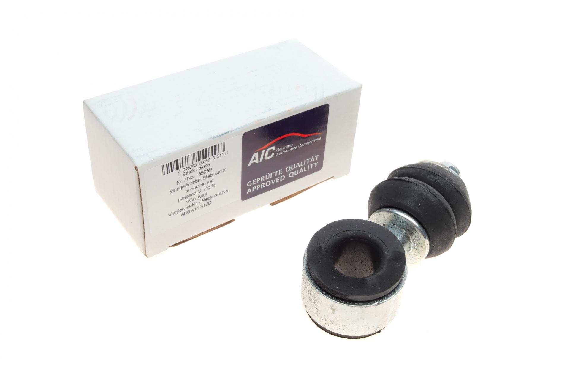 Тяга стабилизатора переднего Aic Seat Arosa 97-04/VW Polo 94-01/Lupo 98-05 (55059)