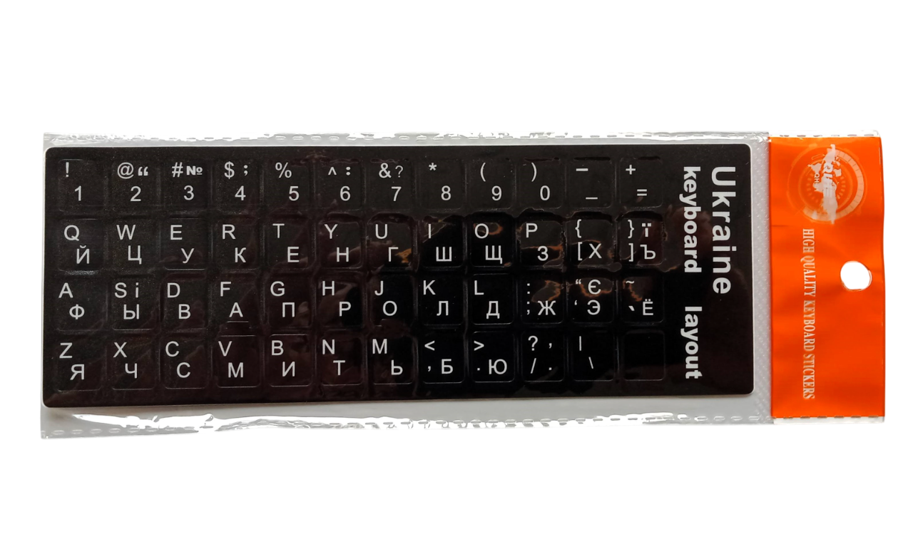 Наклейки на клавіатуру QIHE Укр/Англ/Ру Білі літери