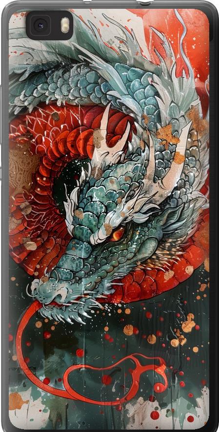 Чехол на Huawei Ascend P8 Lite Стихия огня (6101u-126-42517)