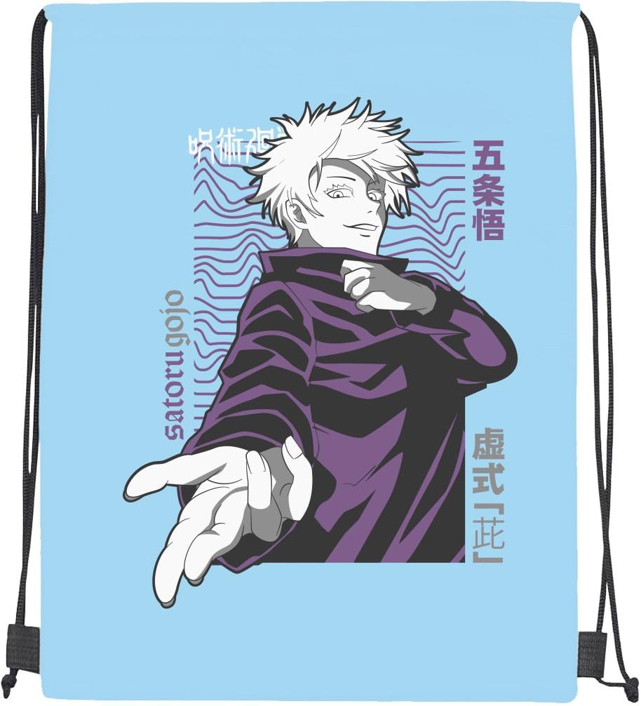 Мішок спортивний Satoru Gojo (20299097)