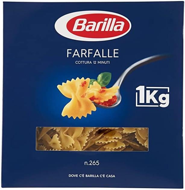 Макароны Barilla Farfalle №65 1 кг (20102070)