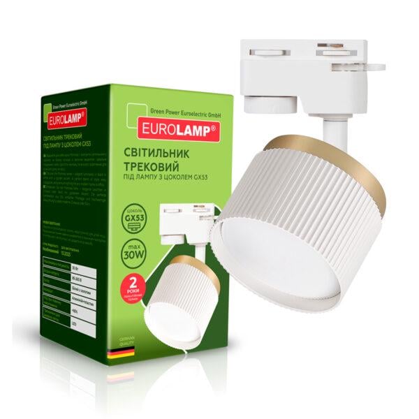 Светильник трековый Eurolamp Montreal для ламп GX53 Белый (35892616)