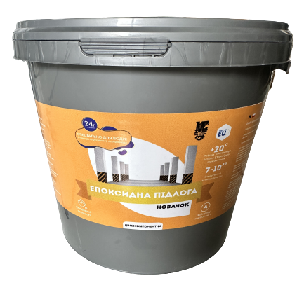 Эпоксидный наливной пол Новачок (2225322745) - фото 2