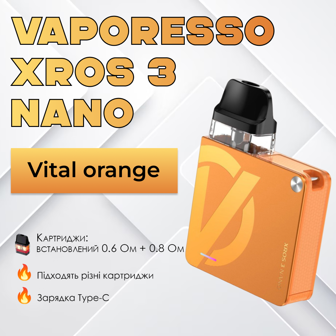 POD-система Vaporesso XROS 3 Nano Pod Kit многоразовая 1000 mAh 2 мл Vital Orange (639be784) - фото 2