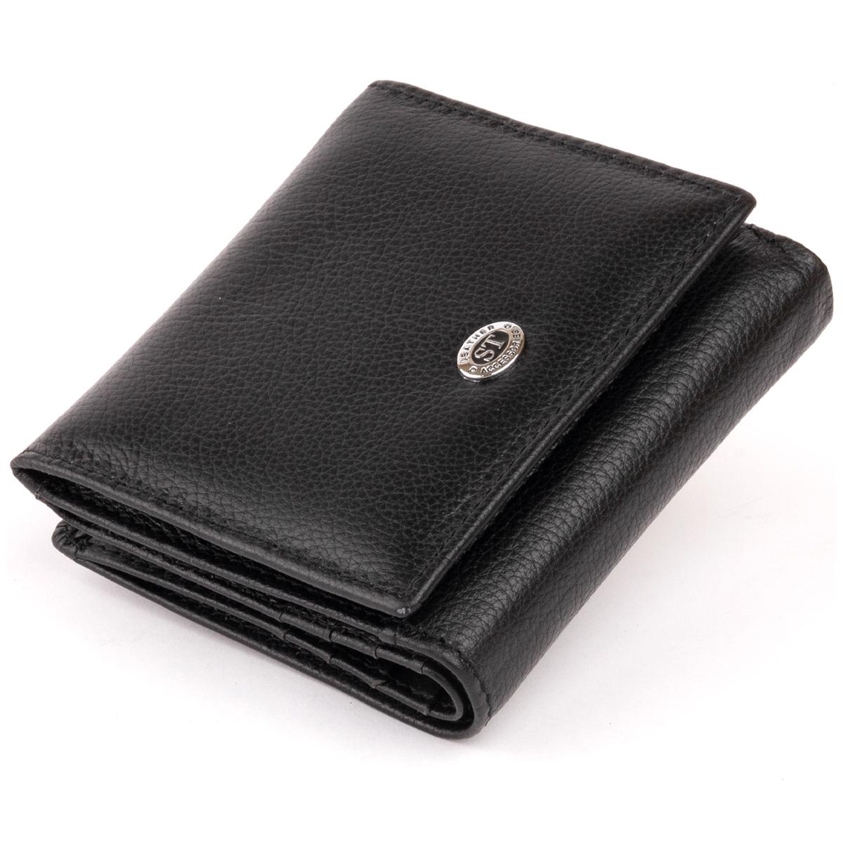 Кошелек женский ST Leather 19256 кожа Черный (47194)