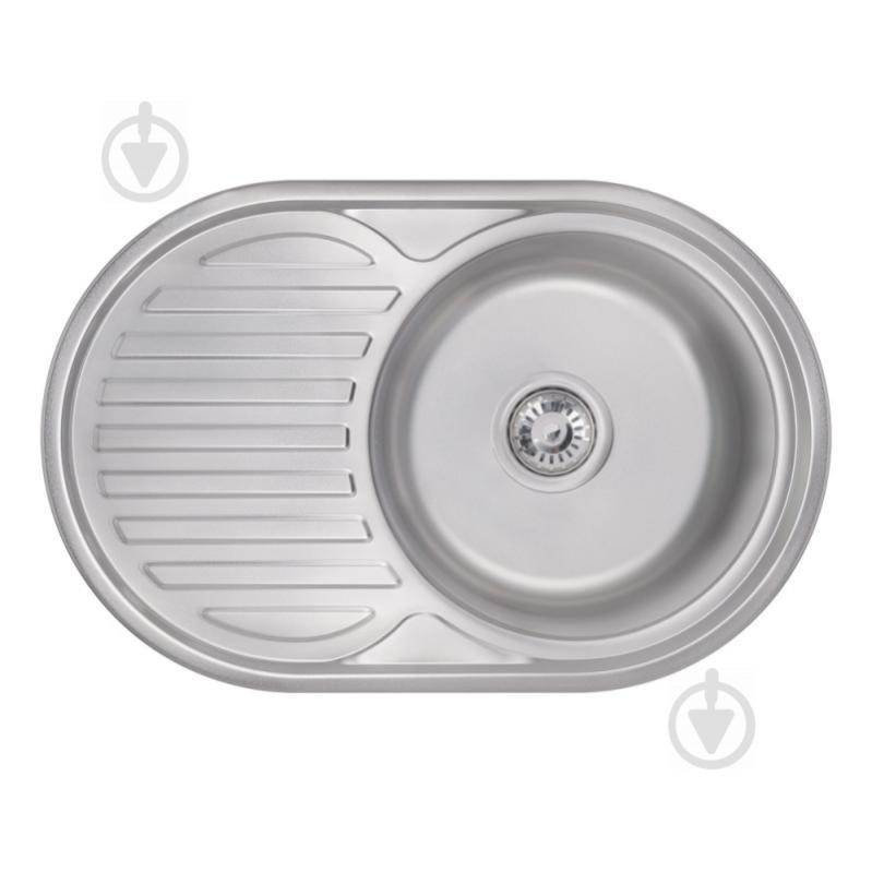 Кухонна Мийка Lidz 7750 Satin 0,8 Мм (Lidz7750Sat)