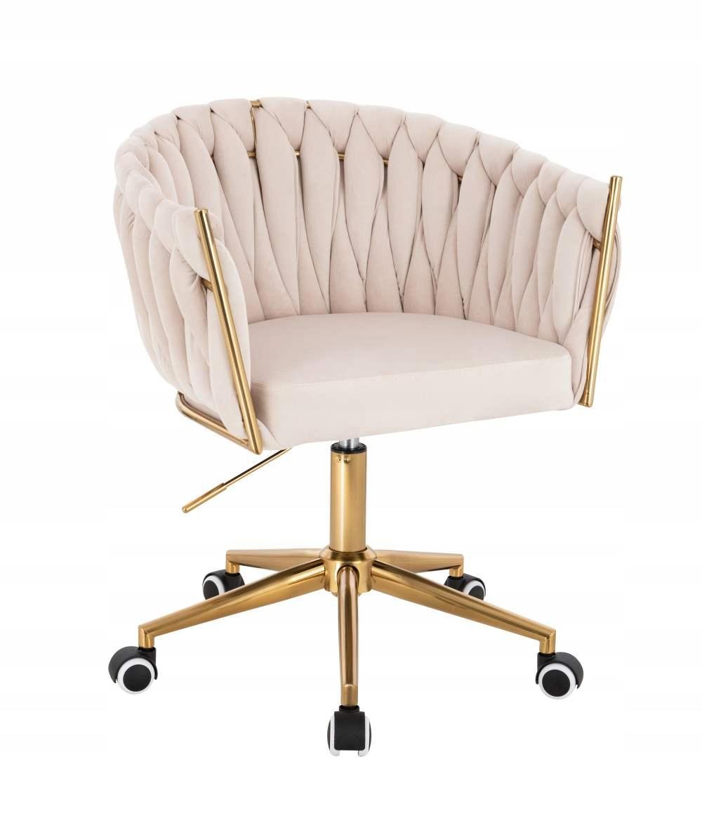 Кресло вращающееся IMPERIA PLUS Золотой/Бежевый бархат (29070361)