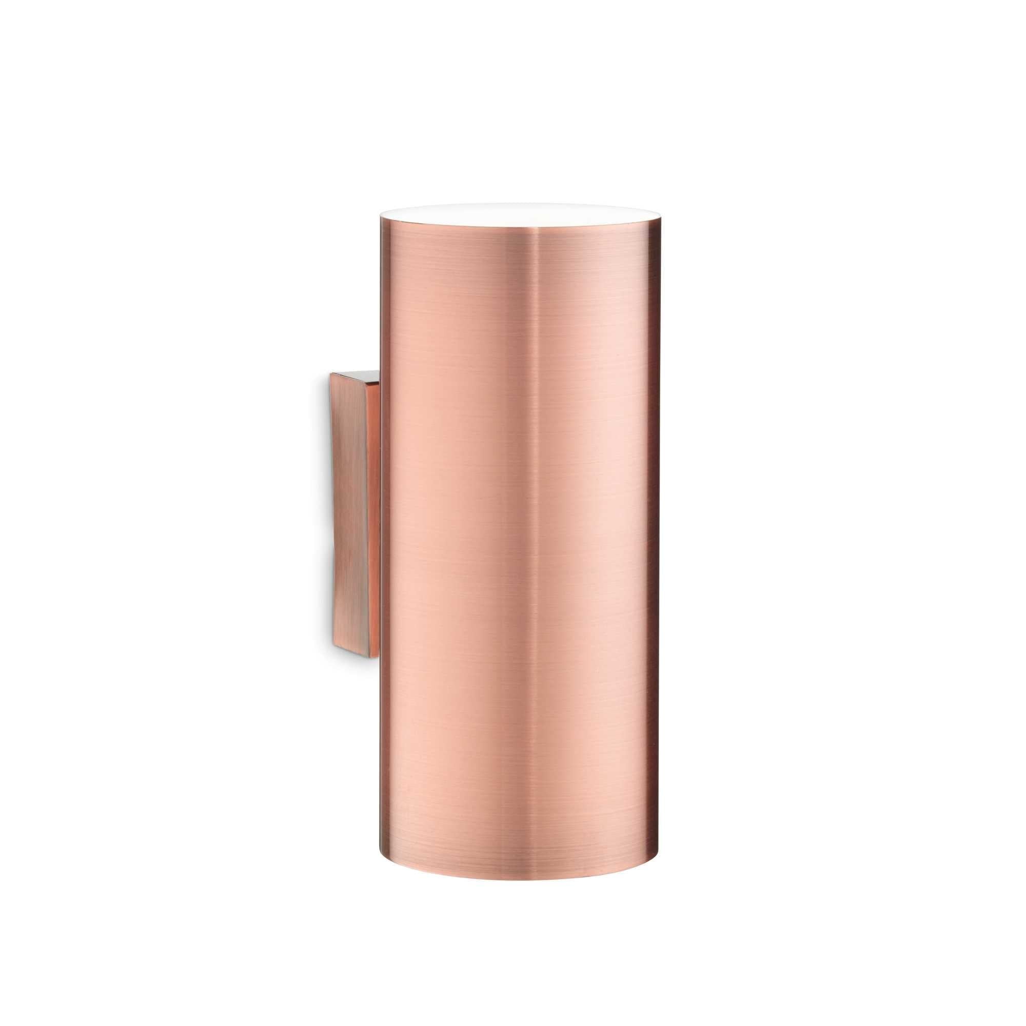 Светильник настенный Ideal Lux Hot AP2 Rame164847 (id164847)