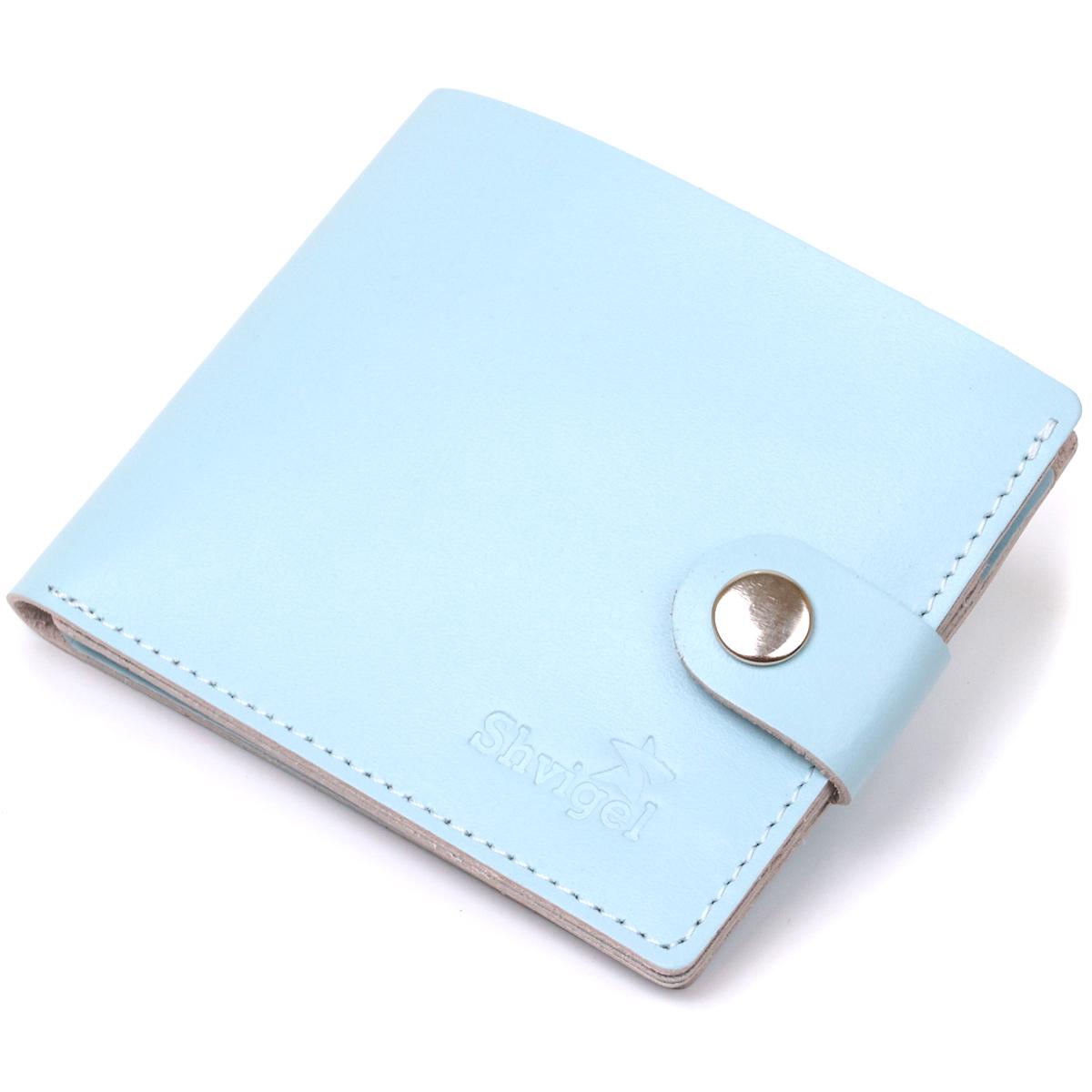 Портмоне жіноче Shvigel 16449 шкіряне Блакитний Портмоне жіноче Shvigel 16449 шкіряне Блакитний