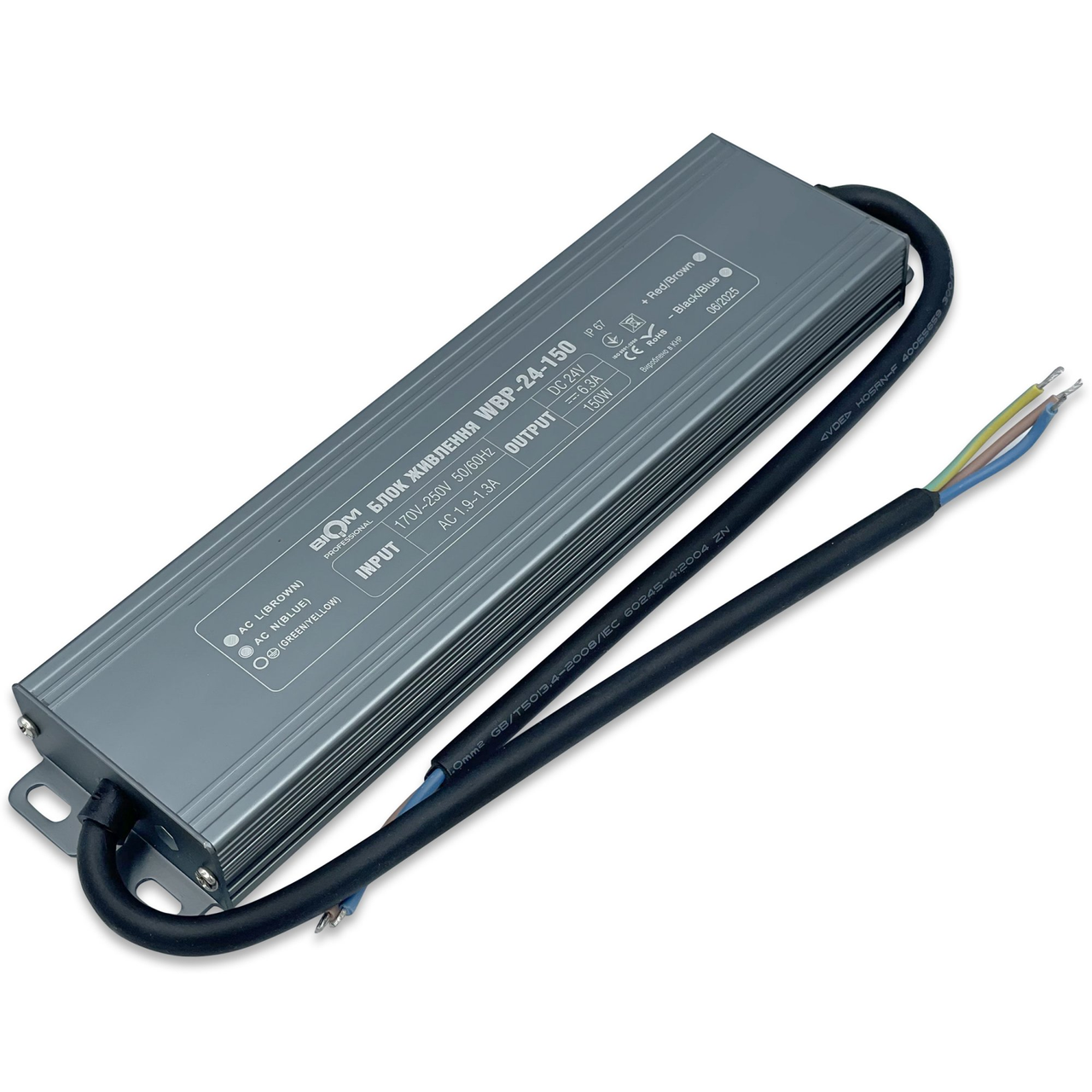 Блок живлення для ламп Biom WBP-24-150 Professional 150W 24V 6.25A IP67 (2822486038)