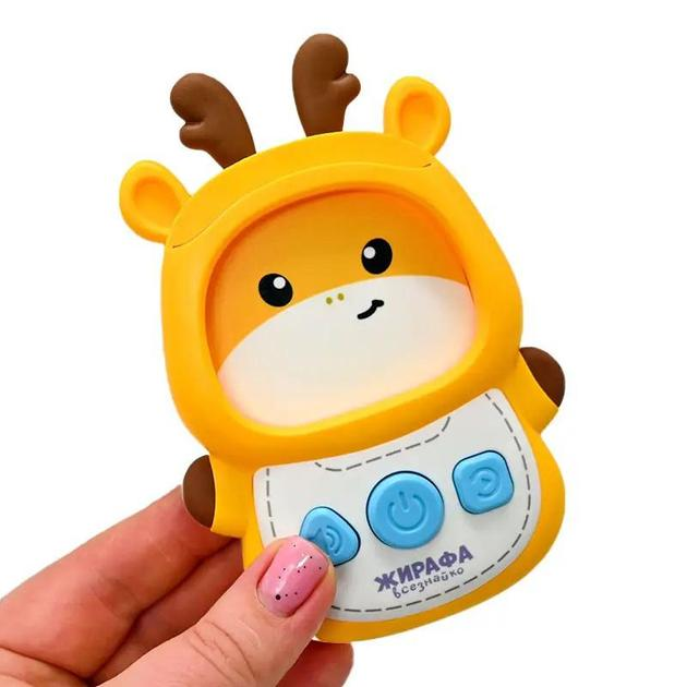 Интерактивная игрушка Жираф Всезнайко с языковыми карточками (456508684) - фото 2 Интерактивная игрушка Жираф Всезнайко с языковыми карточками (456508684) - фото 2