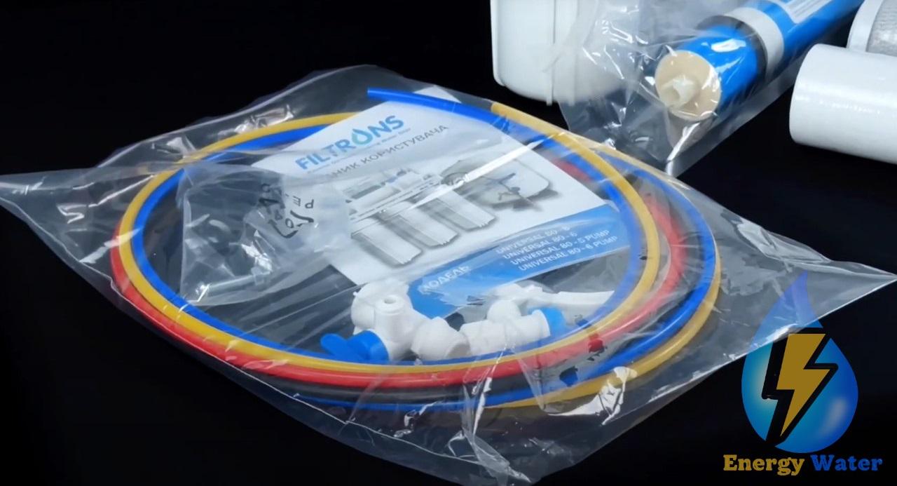 Фільтр для води зворотний осмос 5-ступінчастий Filtrons Universal з помпою - фото 8