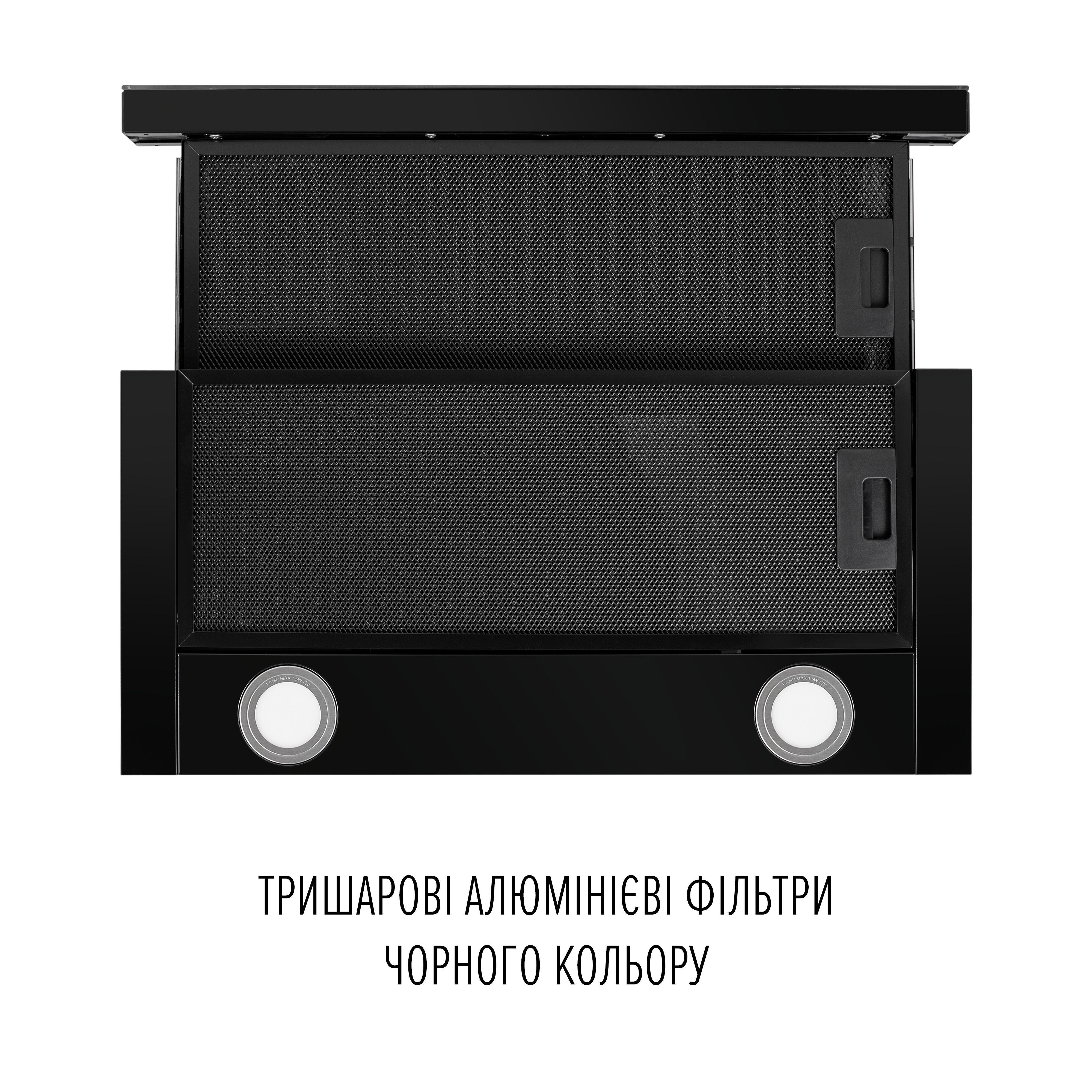 Вытяжка Perfelli DELIO 6PWB NERO - фото 7