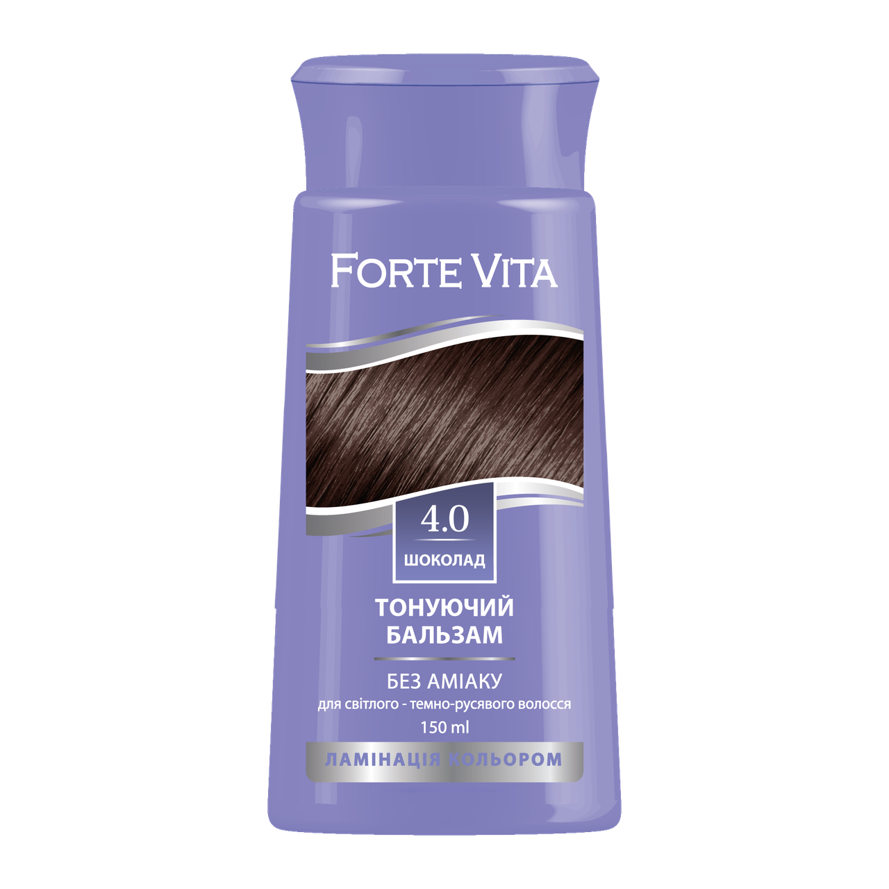 Бальзам тонирующий Forte Vita 4.0 Шоколад 150 мл