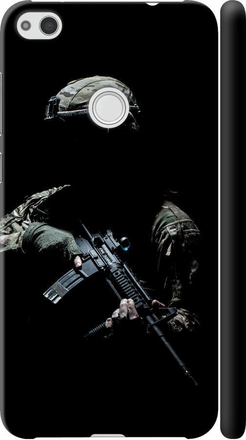 Чехол на Huawei P8 Lite (2017) Защитник v3 (5226m-777-42517)