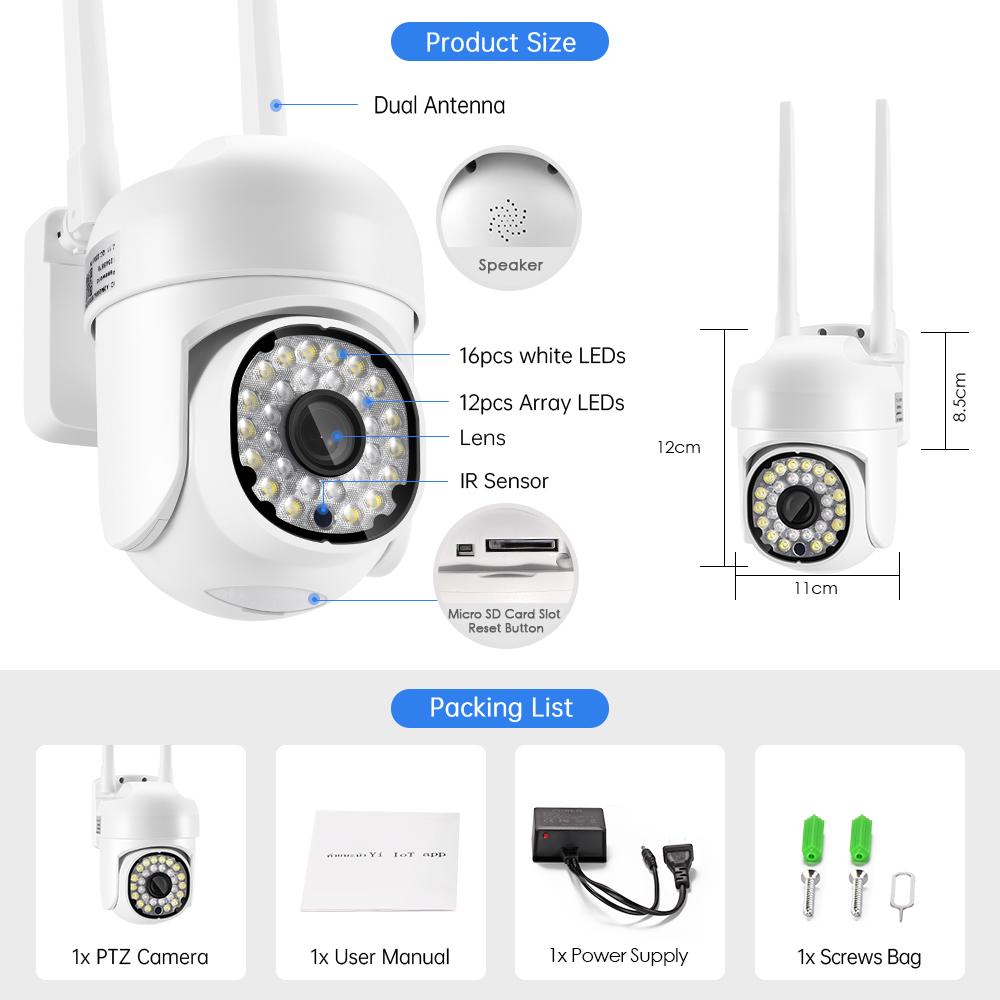 Камера-IP вулична Abuntu WIFI IP 2.0 mp YI IoT - фото 8