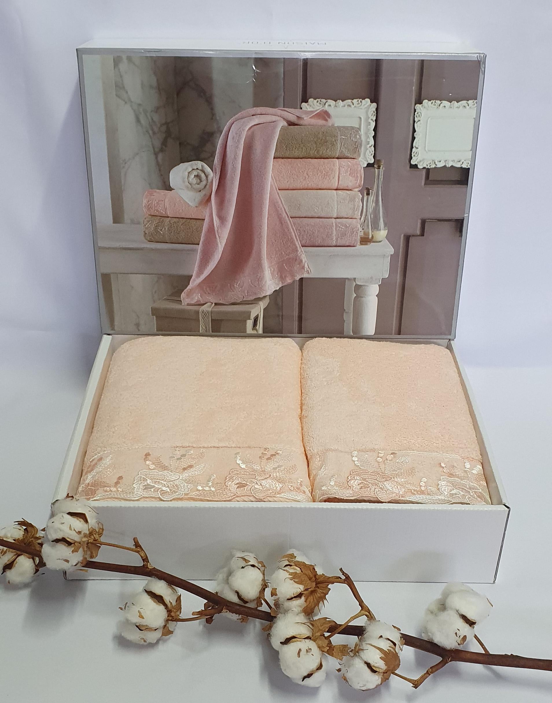 Полотенца Maison D'or 2 шт. Gloria Apricot (CN3832)