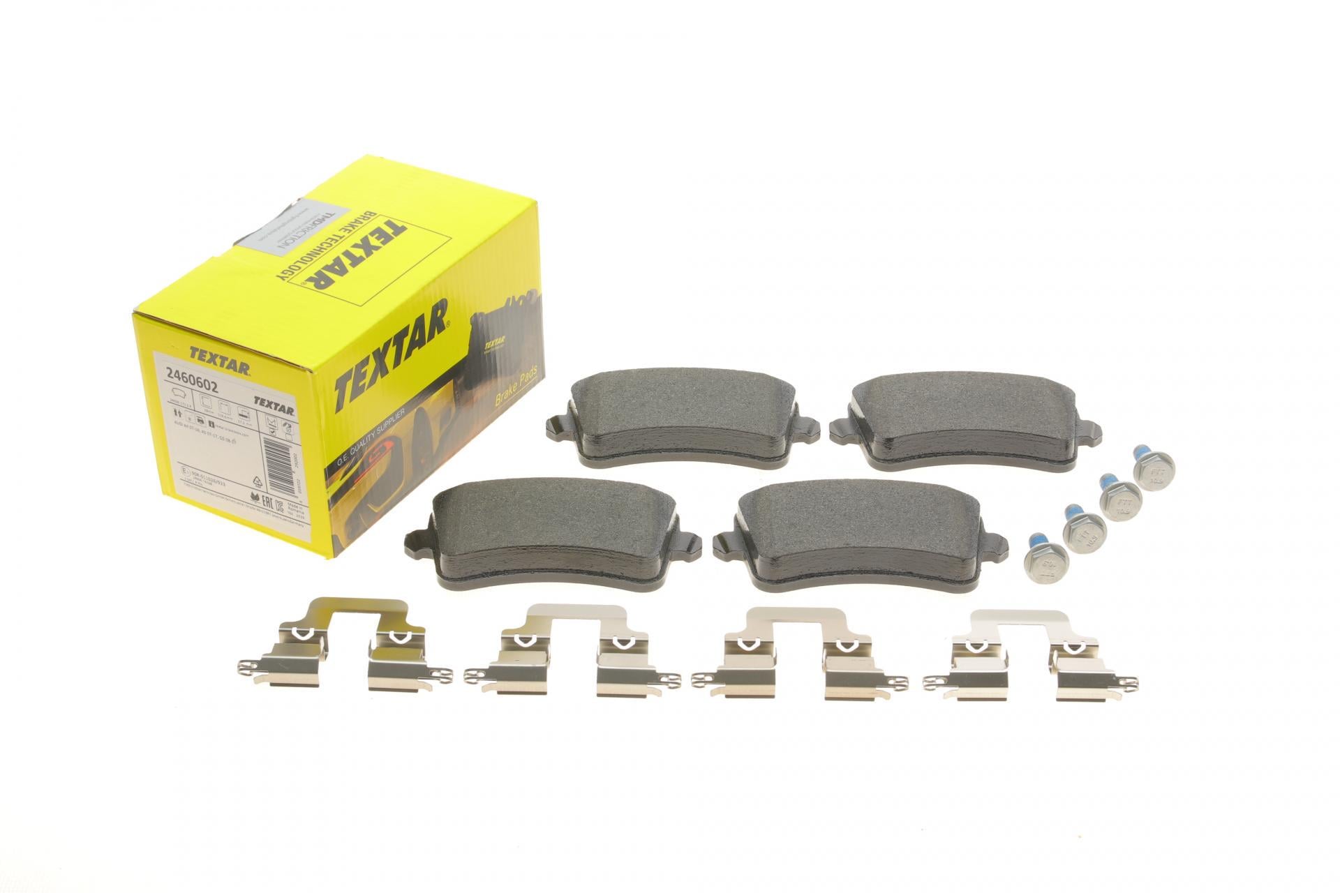 Колодки тормозные задние TEXTAR Audi A4/A5/Q5 07- Lucas 300mm Q+ - (2460602)