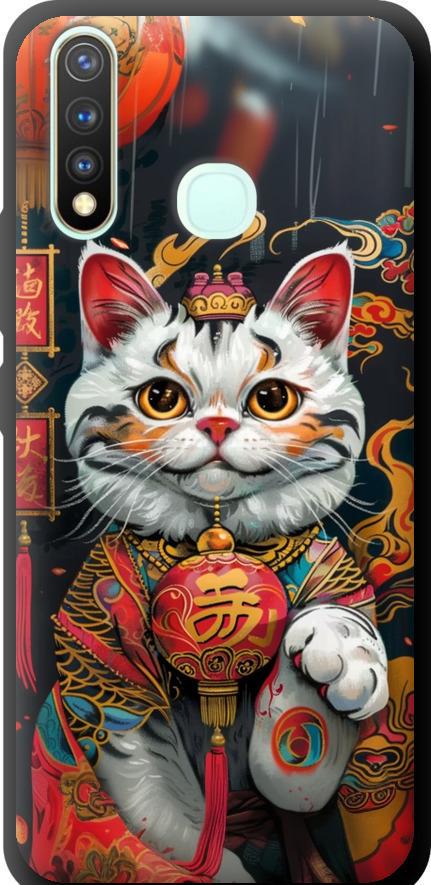 Чехол на Vivo Y19 China Cat v2 (6135b-630-42517)