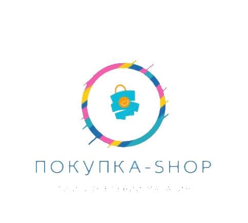 Покупка-Shop