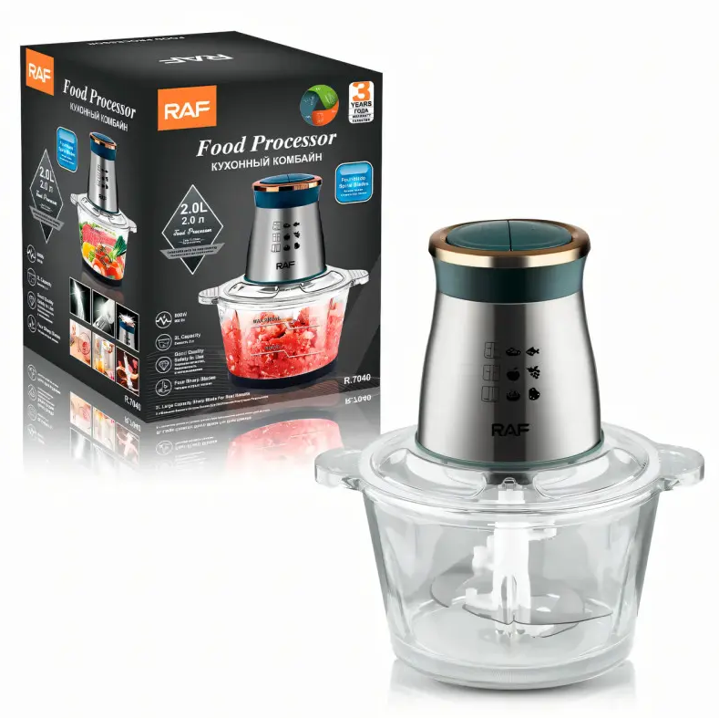 Измельчитель кухонный RAF R 7040 из нержавеющей стали 800 Вт 2 скорости 2 л
