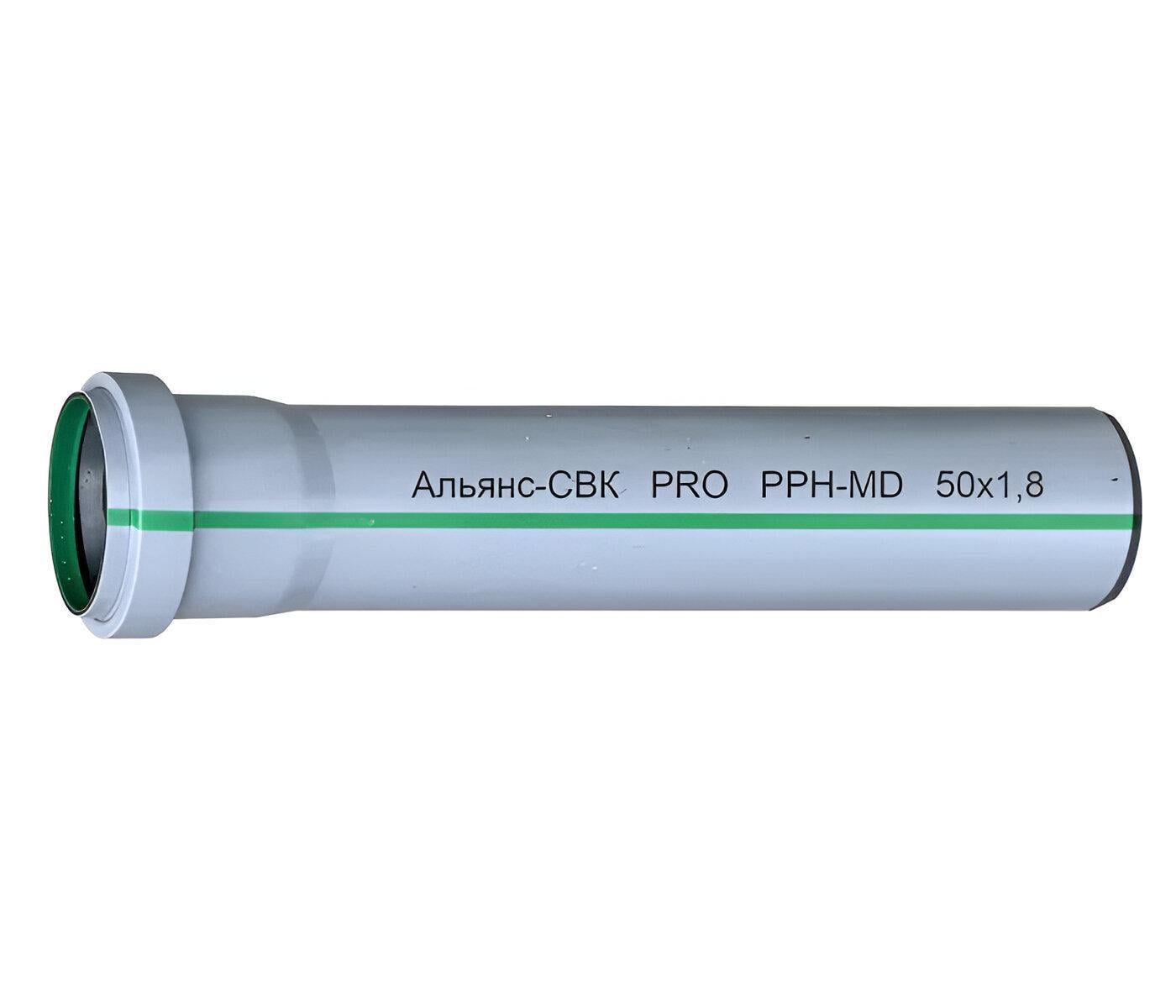 Труба СВК-Альянс PRO ПП 50x1,8x 1500 мм Зеленый (SQ-1044999)