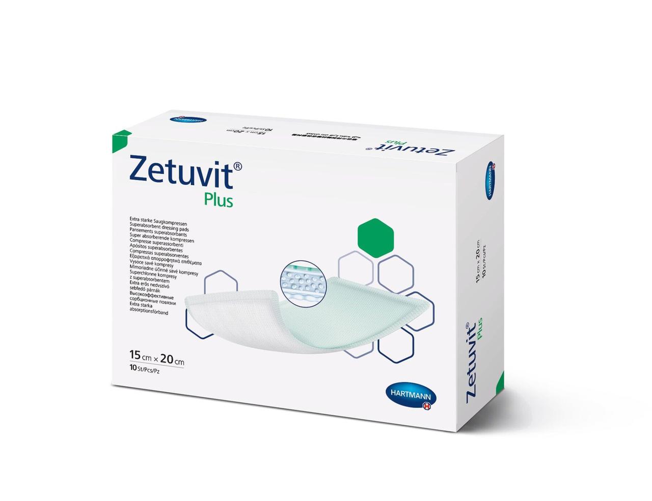 Повязка сорбционная Zetuvit Plus 15х20 см 1 шт. - фото 2