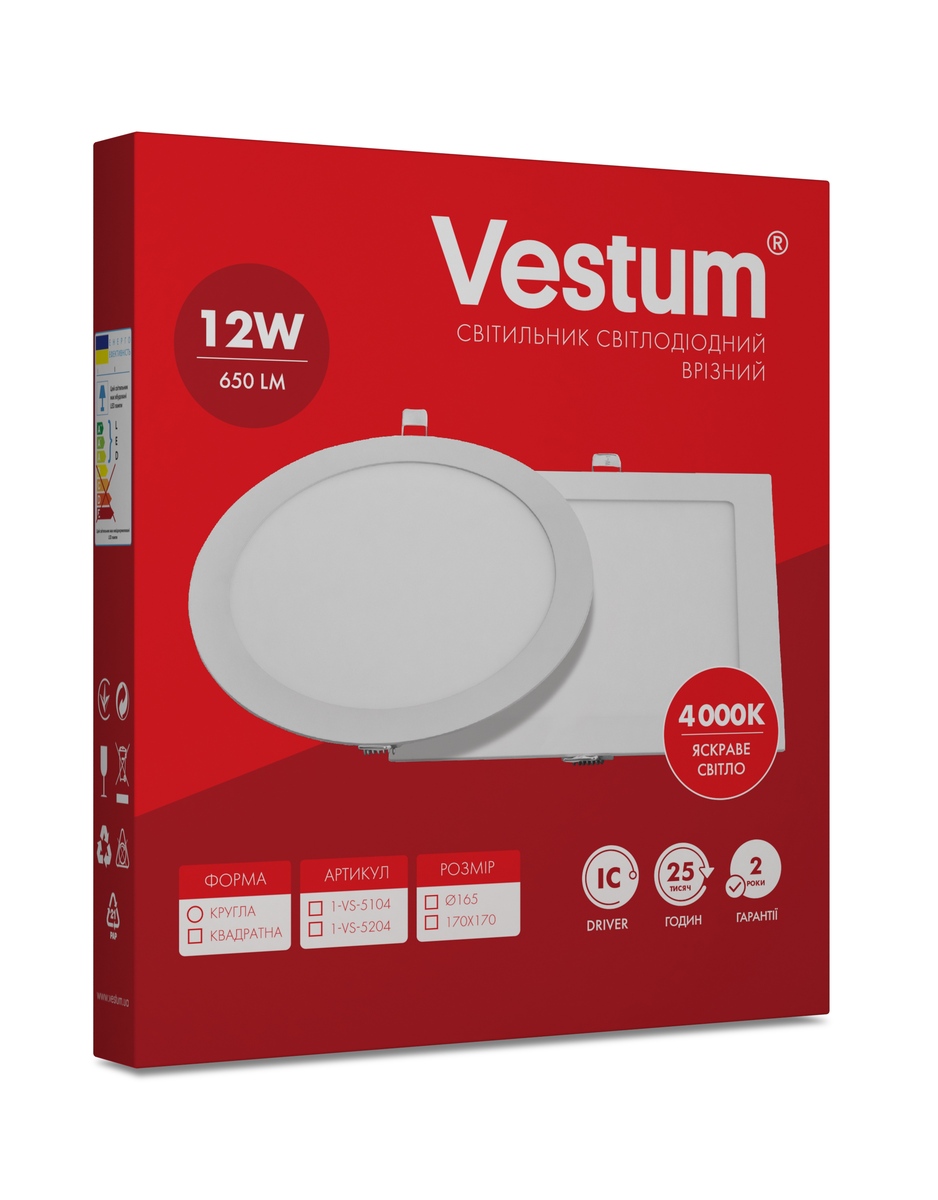 Светильник квадратный светодиодный врезной Vestum 12W 4000K 220V (1-VS-5204) - фото 2