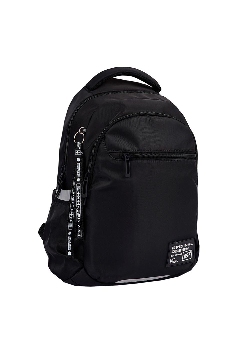 Рюкзак школьный YES TS-54 Challenge Mode (559962)