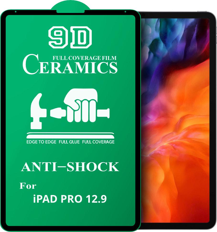 Защитная пленка Ceramics iPad Pro 12.9 (керамическая 9D) (35017) Защитная пленка Ceramics iPad Pro 12.9 (керамическая 9D) (35017)