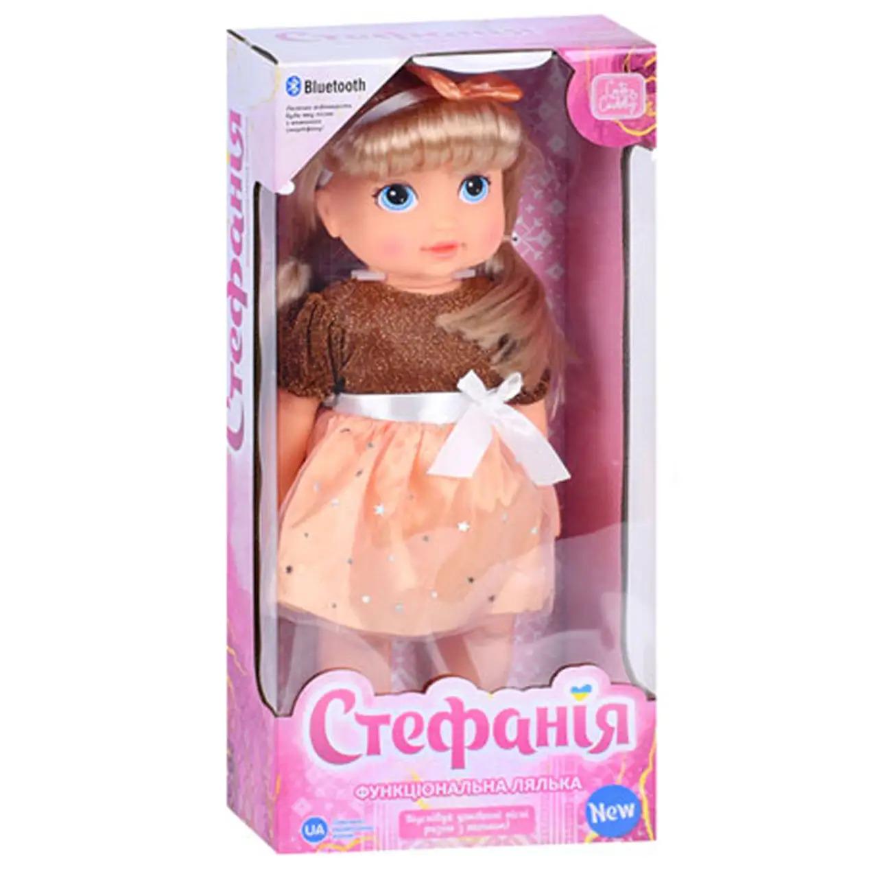 Кукла Стефания Limo Toy реагирует на хлопок/музыку/ходит/на батарейке 40 см (M 5909 I UA) - фото 2 Кукла Стефания Limo Toy реагирует на хлопок/музыку/ходит/на батарейке 40 см (M 5909 I UA) - фото 2