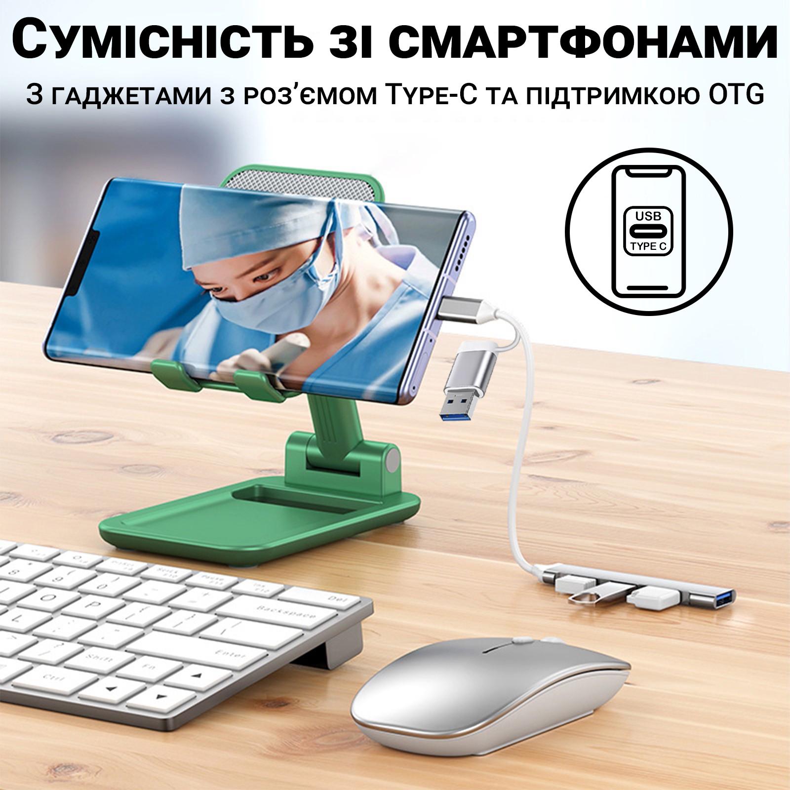 Концентратор/разветвитель Type-C/USB-A Addap UH-05D для ноутбука на 4 USB порта - фото 13