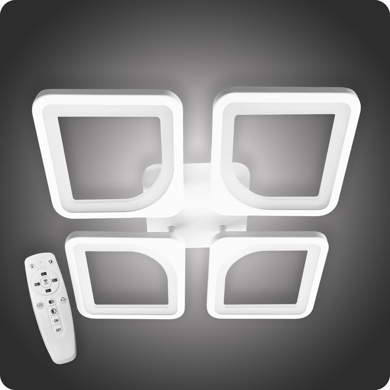 Люстра світлодіодна 517 Dlight з пультом 65 Вт Білий (01771)