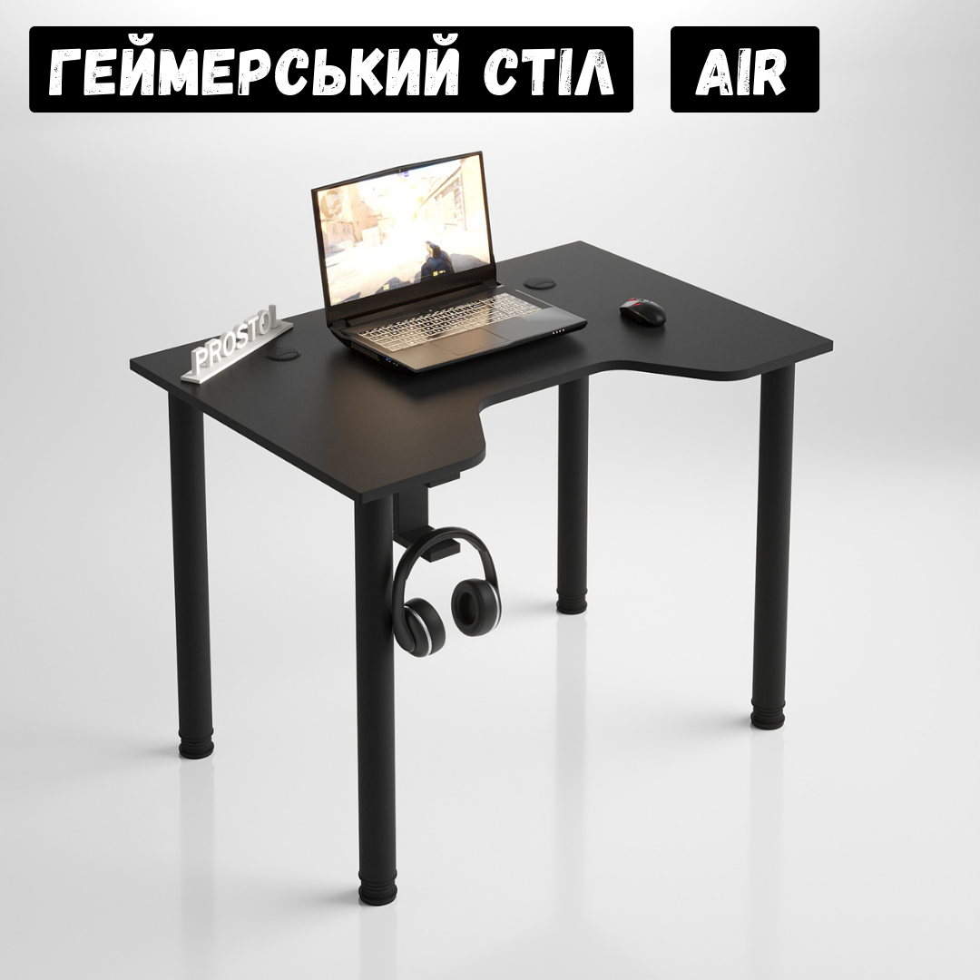 Стіл геймерський Air S 102x69 см Чорний