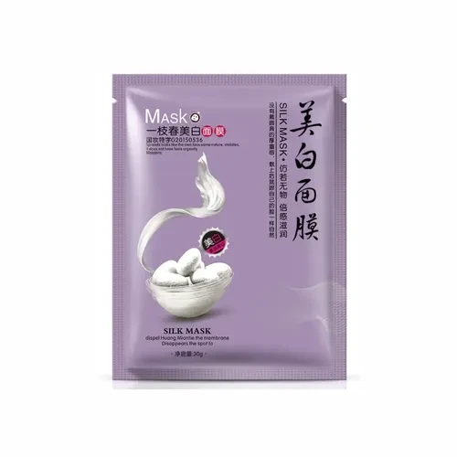 Маска для лица тканевая OneSpring Purple Silk Mask с экстрактом протеина шелка 30 мл (27303197)