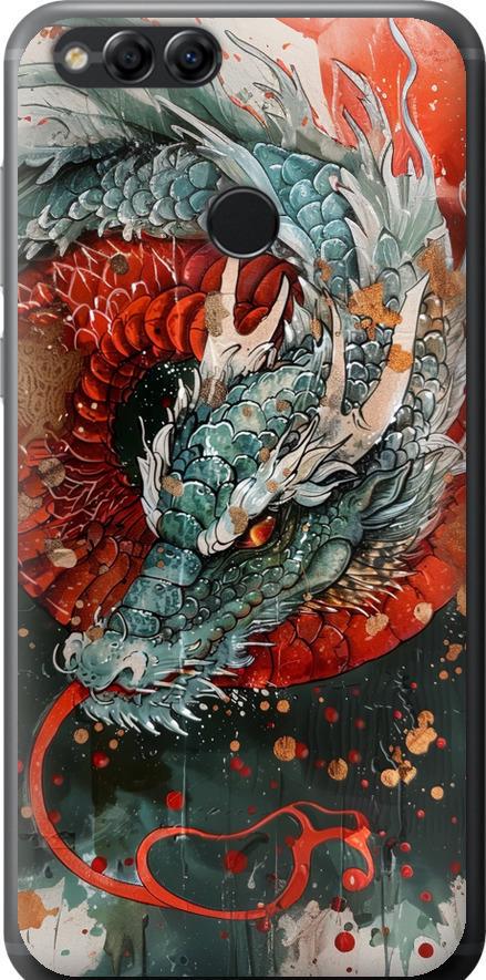 Чехол на Huawei Honor 7X Стихия огня (6101u-1139-42517)