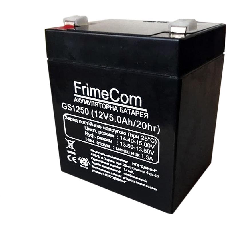 Аккумулятор для ИБП Frimecom GS1250 AGM 12V 5 Ah (GS1250)