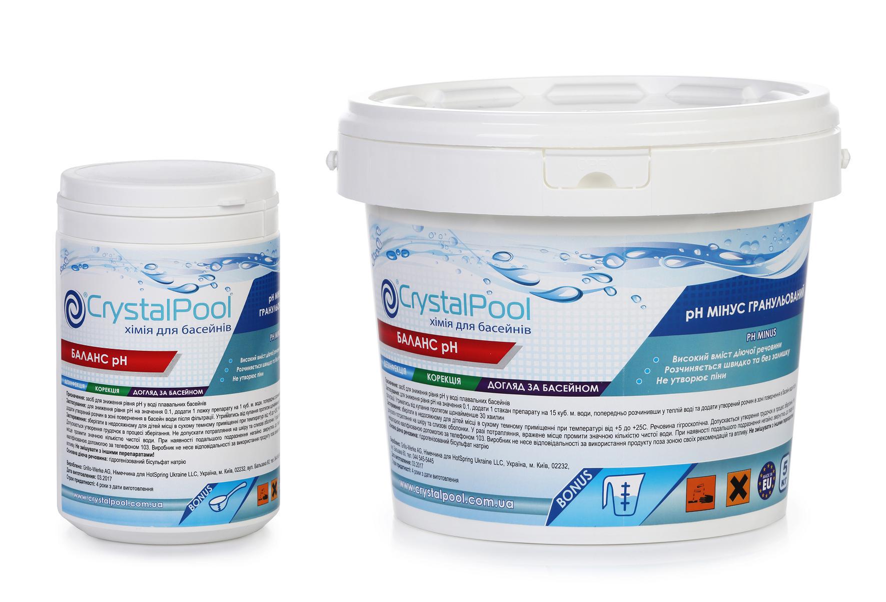 Засіб для зниження рівня pH Crystal Pool pH Minus гранульований 5 кг (01105) - фото 4 Засіб для зниження рівня pH Crystal Pool pH Minus гранульований 5 кг (01105) - фото 4