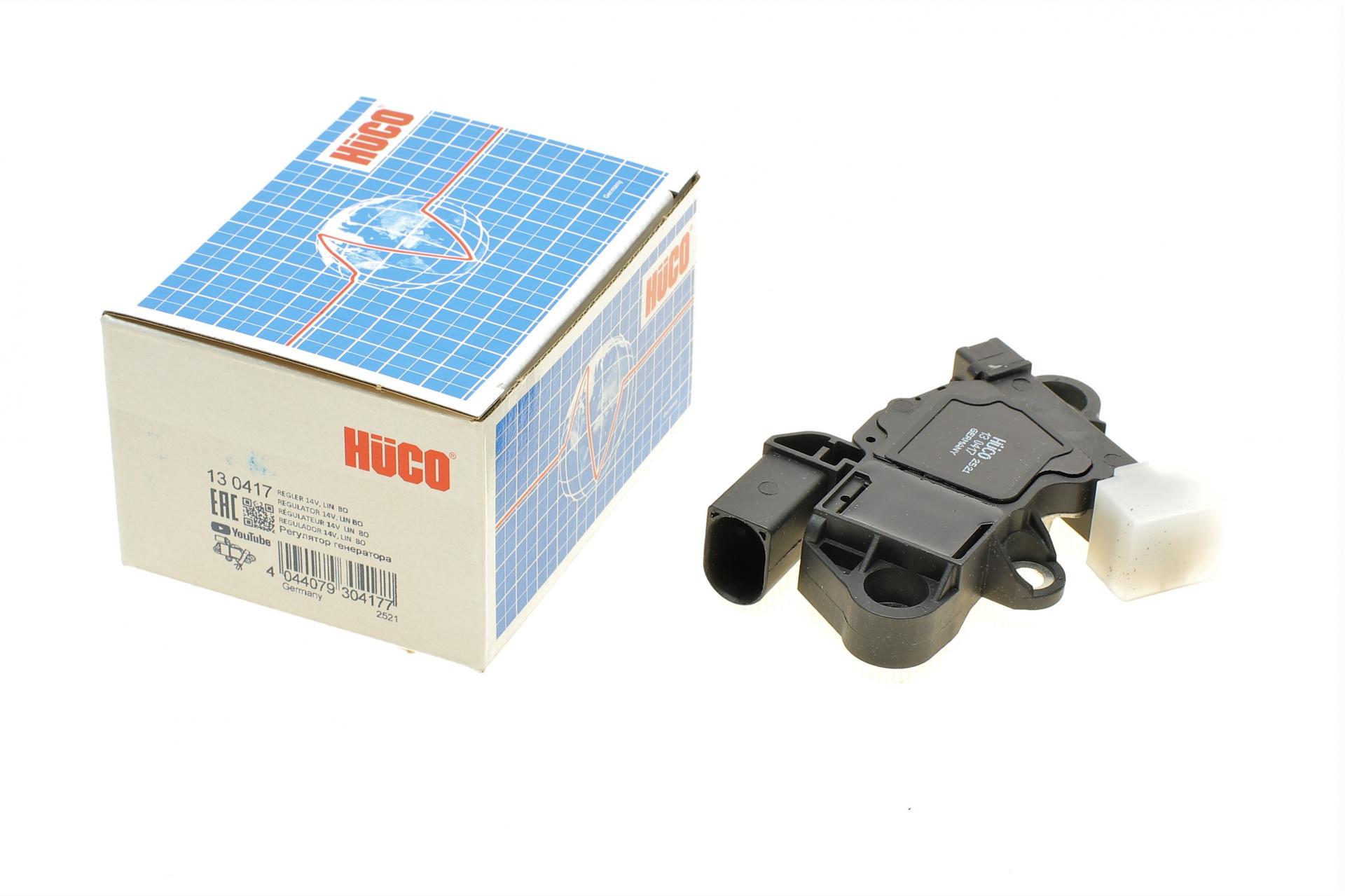 Реле генератора 180A Mercedes C-class W204/E-class W211/W212 05- 13 M272/OM642- (130417)