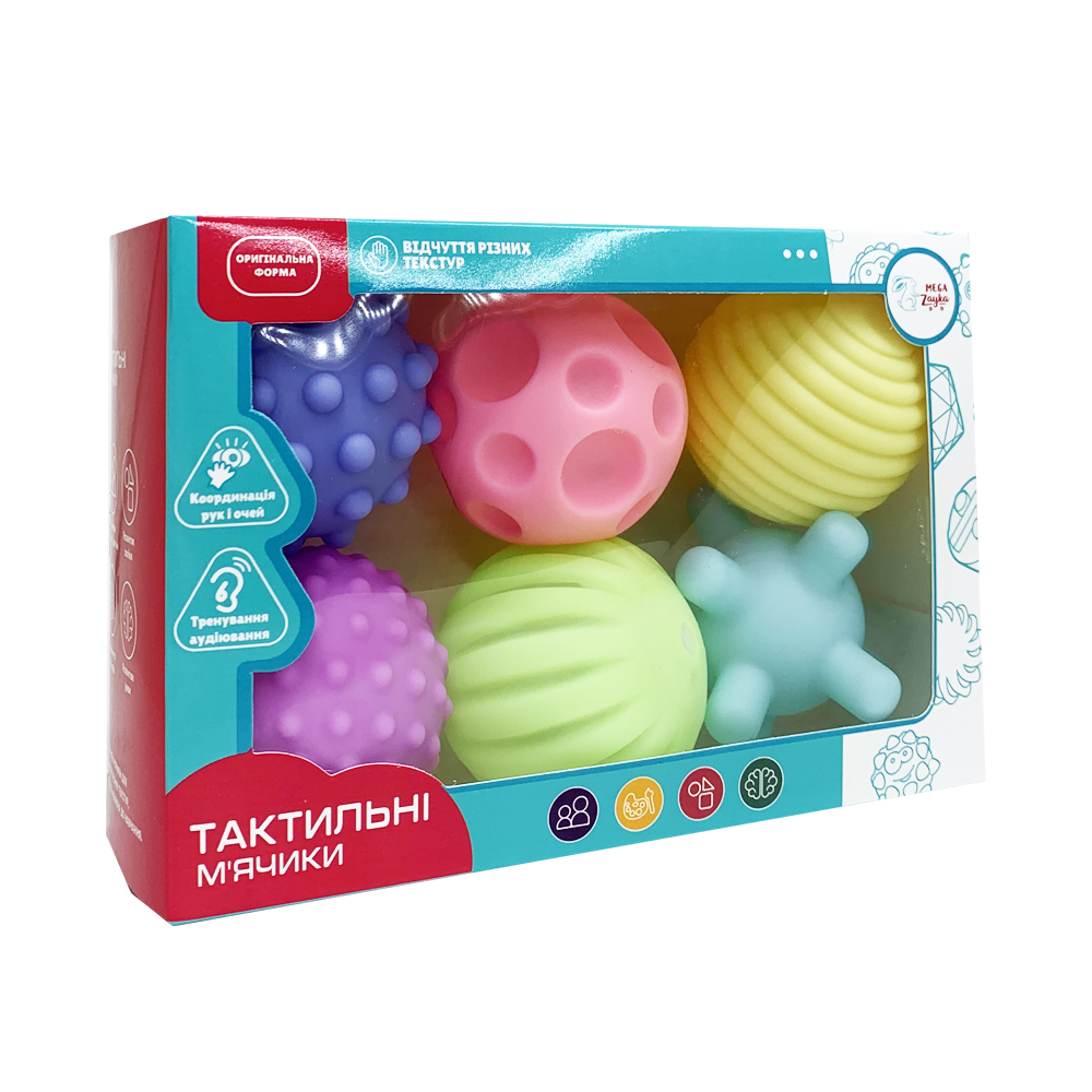 Іграшка розвиваюча М'ячики тактілікі у коробці 6 шт. (00600)