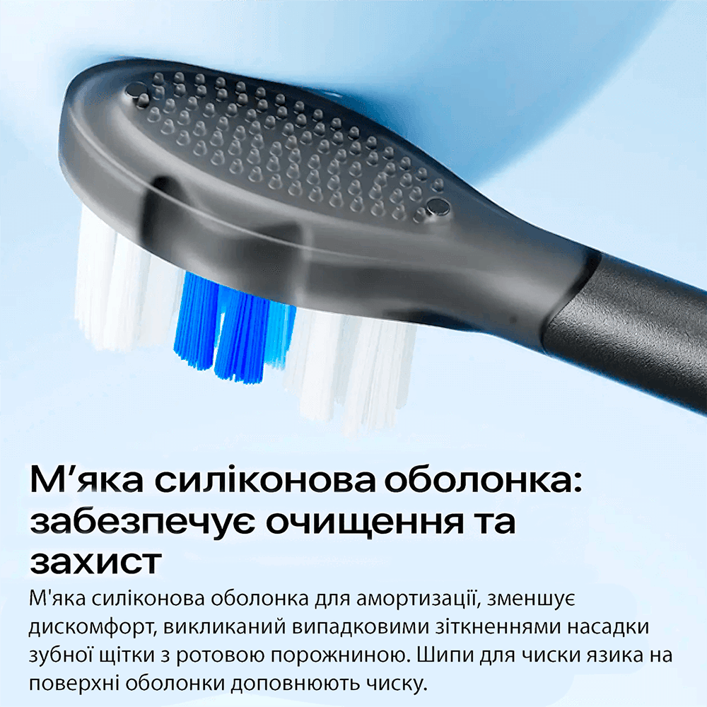 Насадки Soocas для зубної щітки Xiaomi X3/X3U/X5/X1/V1 Black (567-1) - фото 3 Насадки Soocas для зубної щітки Xiaomi X3/X3U/X5/X1/V1 Black (567-1) - фото 3