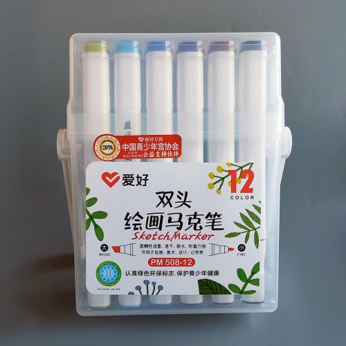 Набор маркеров для скетчинга в контейнере 12 шт.